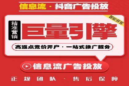 百度推广费用对比，不同地区广告价格