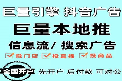 百度推广代运营公司案例：创意广告设计助力品牌崛起